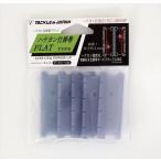 yamawa - na can устройство шт Flat модель лиловый 