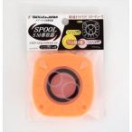 yamawa spool SM шт брать li контейнер 