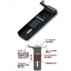 yamawa рекламная листовка мой ta-