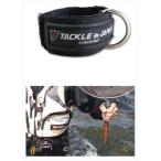 yamawa форель сачок . рука ремень 