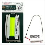 yamawa корень ... снимать *otoli Rescue 