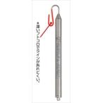 yamawa карман корень .. снимать крюк модель 