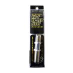 Yahoo! Yahoo!ショッピング(ヤフー ショッピング)スミス KB-F UV-LEDライト シルバー