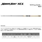 スミス ライギョロッド マグナムハスキーNEX MHN-69SH(ベイト/1ピース)