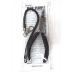  Smith pi She's рыбалка плоскогубцы FP652