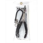  Smith pi She's рыбалка плоскогубцы FP751