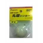  Fuji wa черновой jiwala круг .sin машина 80 номер kemi яркий рыболовный грузик 