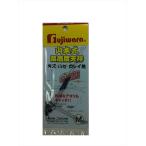 [ кошка pohs объект товар ] Fuji wa черновой jiwala Yamamoto тип высокочувствительный весы M весы 