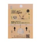 富士工業 EZECM イージーエポ
