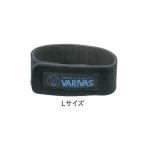 モーリス VARIVAS ロッドベルト L