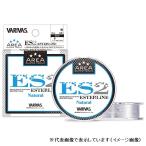 バリバス スーパートラウトエリア ES2(エスツー)エステル ナチュラル 80m 0.4号 ライン