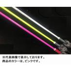 ムカイ ソリッドファクトリー140 ピンク 2ピース スピニング トラウトロッド