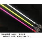 ムカイ ソリッドファクトリー140 蛍光ホワイト 2ピース スピニング トラウトロッド