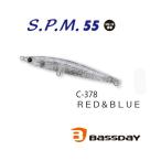 バスデイ SPM55 C-378 RED&BLUE