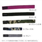 ソルフィエスタ ROBELT ロッドベルト S&amp;Mカーキ SF-07