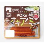 広松水産 エサ ポケオキアミ 細