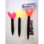 サニー商事 サニー アポロ・ウキ イエロー 10号 ウキ