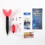 サニー商事 ウキ アポロ遠投サビキSセット 6