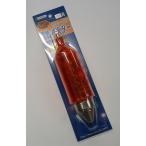 サニー商事 青物バスター 130 コマセカゴ