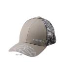  Rivalley шляпа 7679 RBB сетчатая кепка II серый утка свободный (qh)
