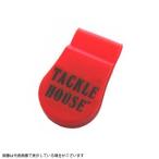 【ネコポス対象品】タックルハウス マグネットルアーホルダー NO.1 レッド