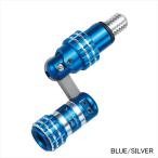  tail walk посадка механизм joint голубой / серебряный рыболовная сеть 