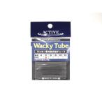  активный wa ключ камера прозрачный 5mm