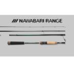  Jackal айю lure rod .... плита NR-S86/100M ( вращающийся /4 деталь )