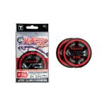 【爆買】ジャッカル VCリーダー ダブル(2SET)