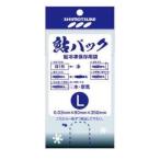  внизу .(SHIMOTSUKE) форель упаковка L