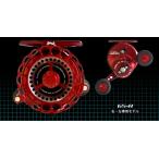 黒鯛工房　リール　ＴＨＥチヌリミテッドＶ　大チヌ　６５−Ｒ（右）　レッド イカダリール
