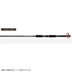 黒鯛工房 THEヘチセレクション XT S-SPEC 305 磯竿