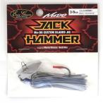 エバーグリーン ラバージグ ジャックハンマー 3/8oz #CG01 CGPUワカサギ