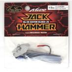 エバーグリーン ラバージグ ジャックハンマー 1/2oz #CG01 CGPUワカサギ