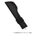 天龍(テンリュウ) ティップカバー(XL)