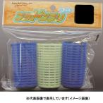 マルシン プラドンブリ 3ヶ入 M コマセカゴ(qh)
