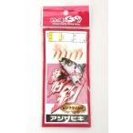 【ネコポス対象品】マルシン漁具 サビキ赤スキン9号