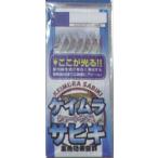 [ кошка pohs объект товар ] Marushin рыболовные снасти ржавчина ki приспособление Kei пятно ржавчина ki7 номер 