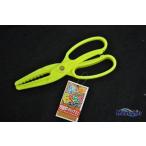 【ネコポス対象品】マルシン漁具 Fグリップミニイエロー