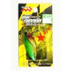 【ネコポス対象品】マルシン漁具 シーバスルアー MV Cicada （MVシケーダ） グリーンゴールド 6g