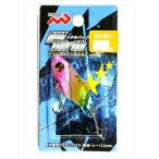 【ネコポス対象品】マルシン漁具 シーバスルアー MV Birth （MVバース） キャンデー 14g