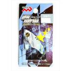 【ネコポス対象品】マルシン漁具 シーバスルアー MV Birth （MVバース） シルバー 6g