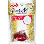 【ネコポス対象品】マルシン漁具 フック付きオモリ キャンディーアタック 90g メラメラレッド