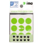 アイマ(ima) imaアイ(パックマン) #6(10個入)