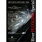  seven чувство mid Stream MSS-962-TRsi- bass удочка (qh)