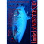 Ｇクラフト シーバスロッド セブンセンス リミテッドモンスターサーフ MSLS-1092-TR BAKUTO 最強 LIMITED (スピニング/2ピース)