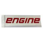 ENGINEカッティングステッカー RED