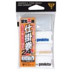 ga мака tsuGKB-001gama ателье устройство шт постоянный 1