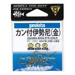 がまかつ カン付伊勢尼 金 13号 針