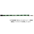  Gamakatsu ковер ze удилище носки ( Bait модель ) 150x3.5cm черный x lime удилище кейс 